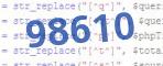 If you have trouble reading the code, click on the code itself to generate a new random code.